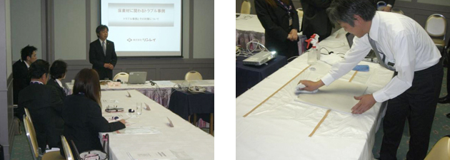 2012年マネージャー会議講演風景2